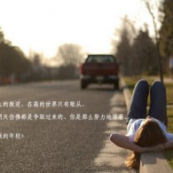 香港资料大全